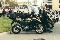 Через историю к Свободе.