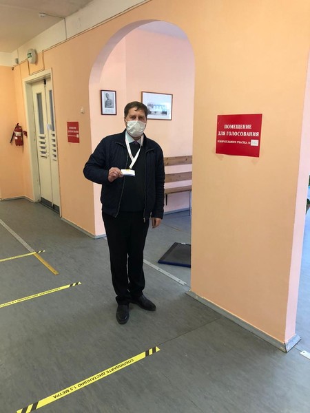Обращение к общественным наблюдателям от Общественной палаты Ленинградской области на выборах 13 сентября 2020 года