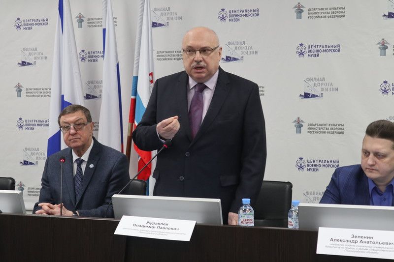 На Форуме гражданского общества Всеволожского района обсудили роль НКО в развитии туристической отрасли