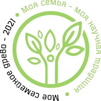 Это - наша с тобой биография…