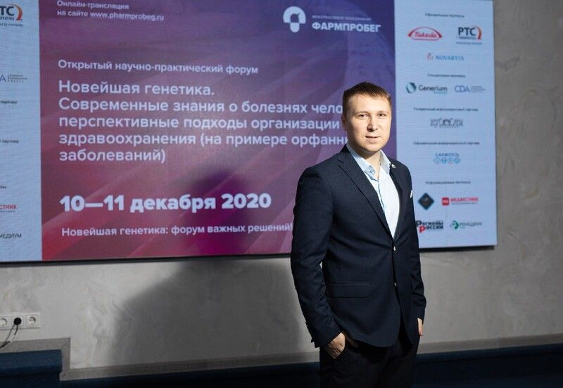 Член Общественной палаты Ленинградской области Кирилл Куляев принял участие в совещании по стратегическому проектированию на тему «Редкие заболевания и медицинская генетика в макросреде"