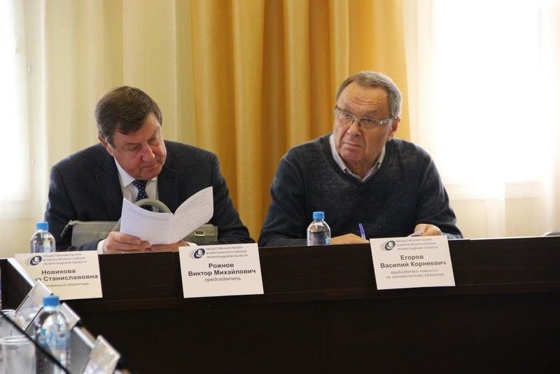 Общественная палата Ленобласти подняла вопрос комплексности развития территории региона