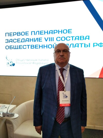 Общественная палата РФ нового созыва приступила к работе