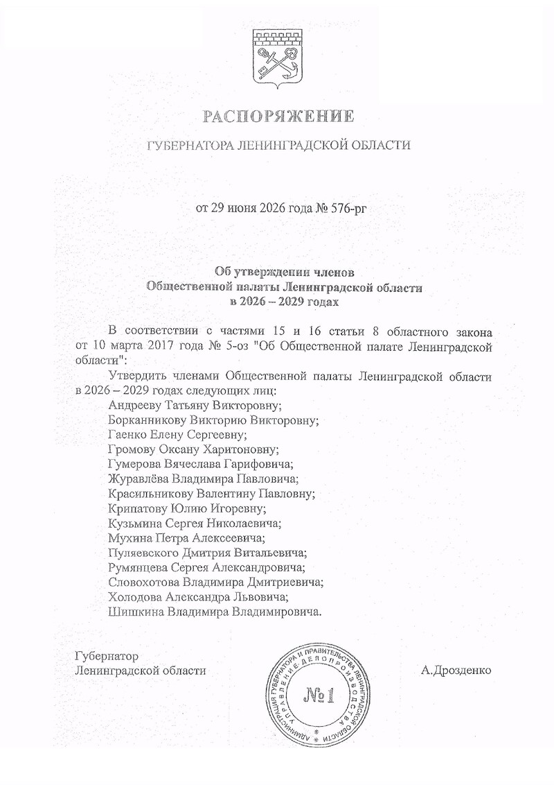 Места боевых действий: найти компромисс между прошлым и будущим
