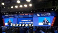 Делегация Общественной палаты Ленинградской области приняла участие в форуме "Сообщество"