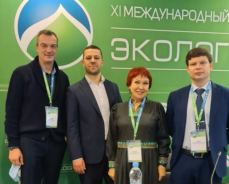 Вероника Тарбаева приняла участие в панельной сессии XI Международного форума «Экология»
