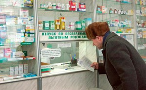 В Общественной палате рассмотрят обеспечение медикаментами льготников