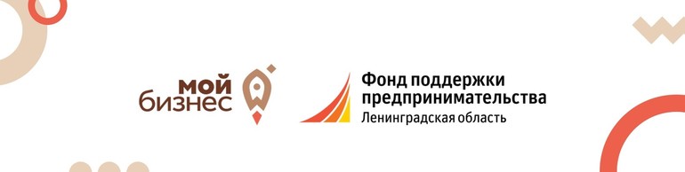 Повышение цифровой грамотности для предпринимателей