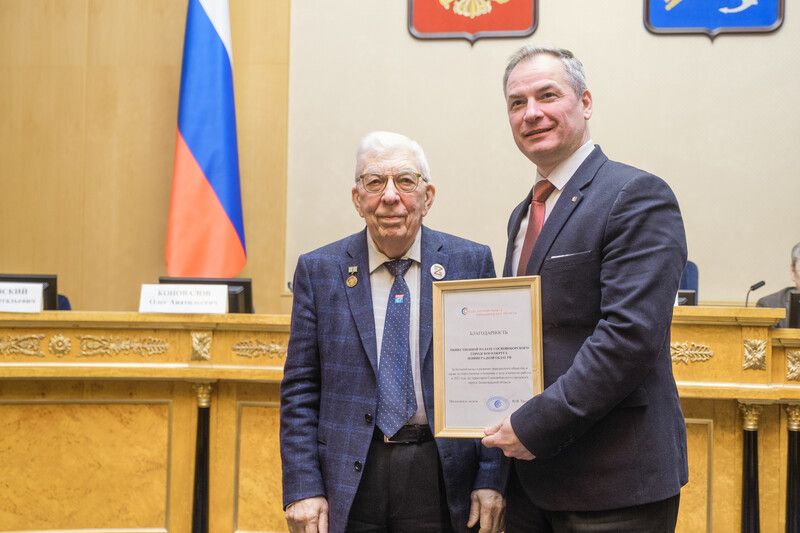 Заседание Общественной палаты Ленинградской области (07.12.2022 г.)