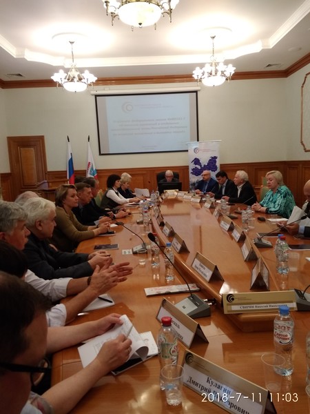 Признать необходимость и направить предложения: Общественная палата Ленобласти обсудила проект пенсионной реформы