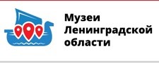 В повестке заседания - вопрос поддержки областных музеев