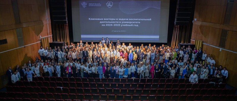 Общественная палата — на совещании Минобрнауки в Москве