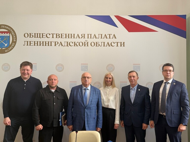 Комиссия по развитию институтов гражданского общества и некоммерческого сектора Общественной палаты Ленинградской области подвела итоги работы VI созыва