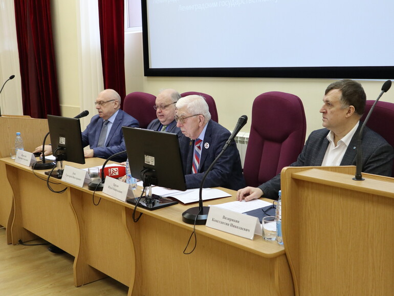 Русский язык - наше достояние, наша гордость и наша ответственность