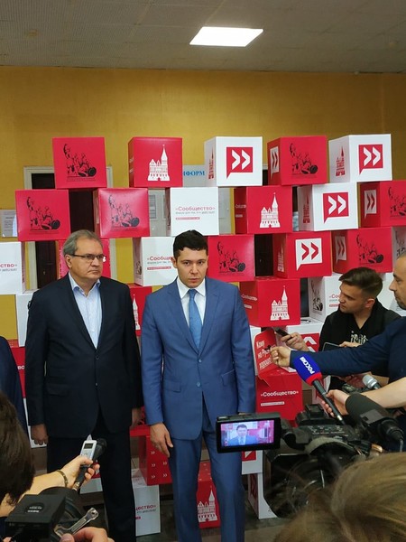 На форуме «Сообщество» сегодня обсудят перспективы развития малых городов
