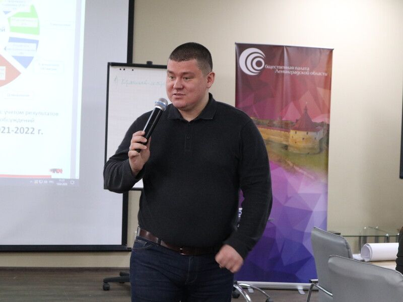Стратегическая сессия "Ленинградская область во Всероссийском рейтинге "Регион-НКО" (10.02.2023 г.)