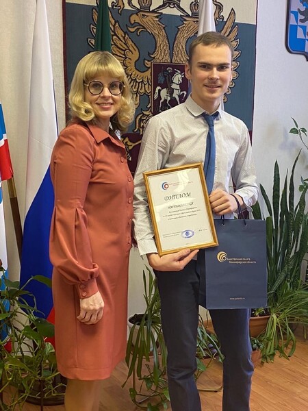 Награждение победителей конкурса для школьников "Мое семейное древо-2020. Династия защитников"
