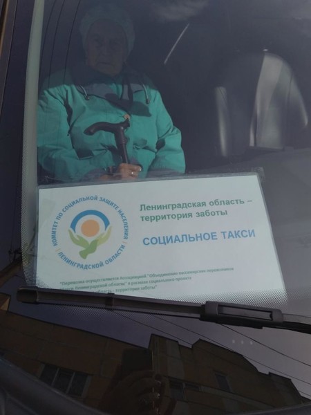 Наши люди на выборы на такси ездят, если это такси – социальное