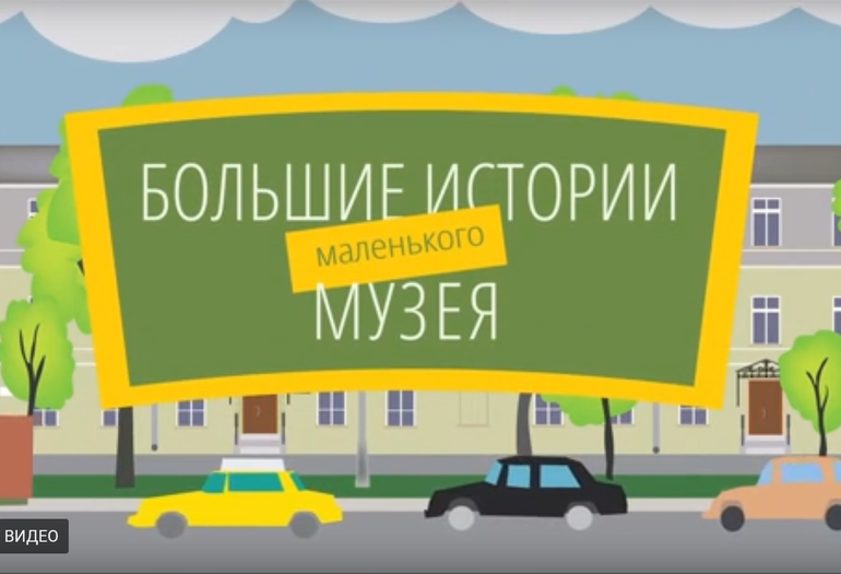 Медиаволонтёры из Ленинградской области стали победителями всероссийского конкурса
