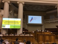 Члены Общественной палаты ЛО приняли участие в международной конференции, посвященной традиционным религиям