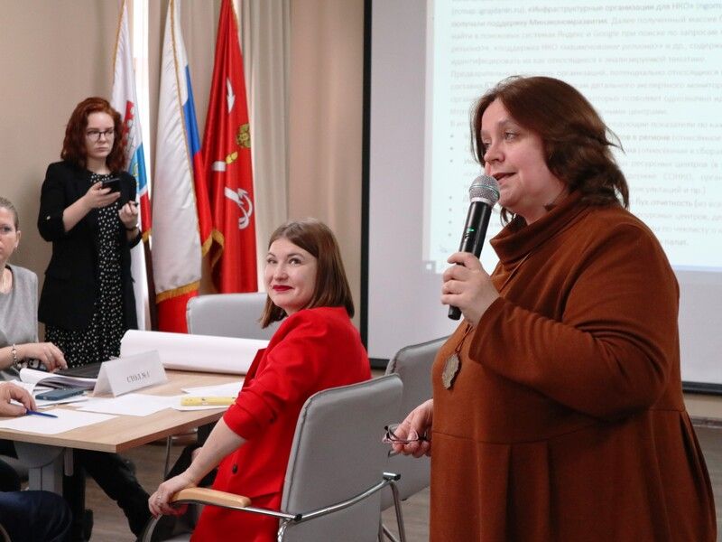 Стратегическая сессия "Ленинградская область во Всероссийском рейтинге "Регион-НКО" (10.02.2023 г.)