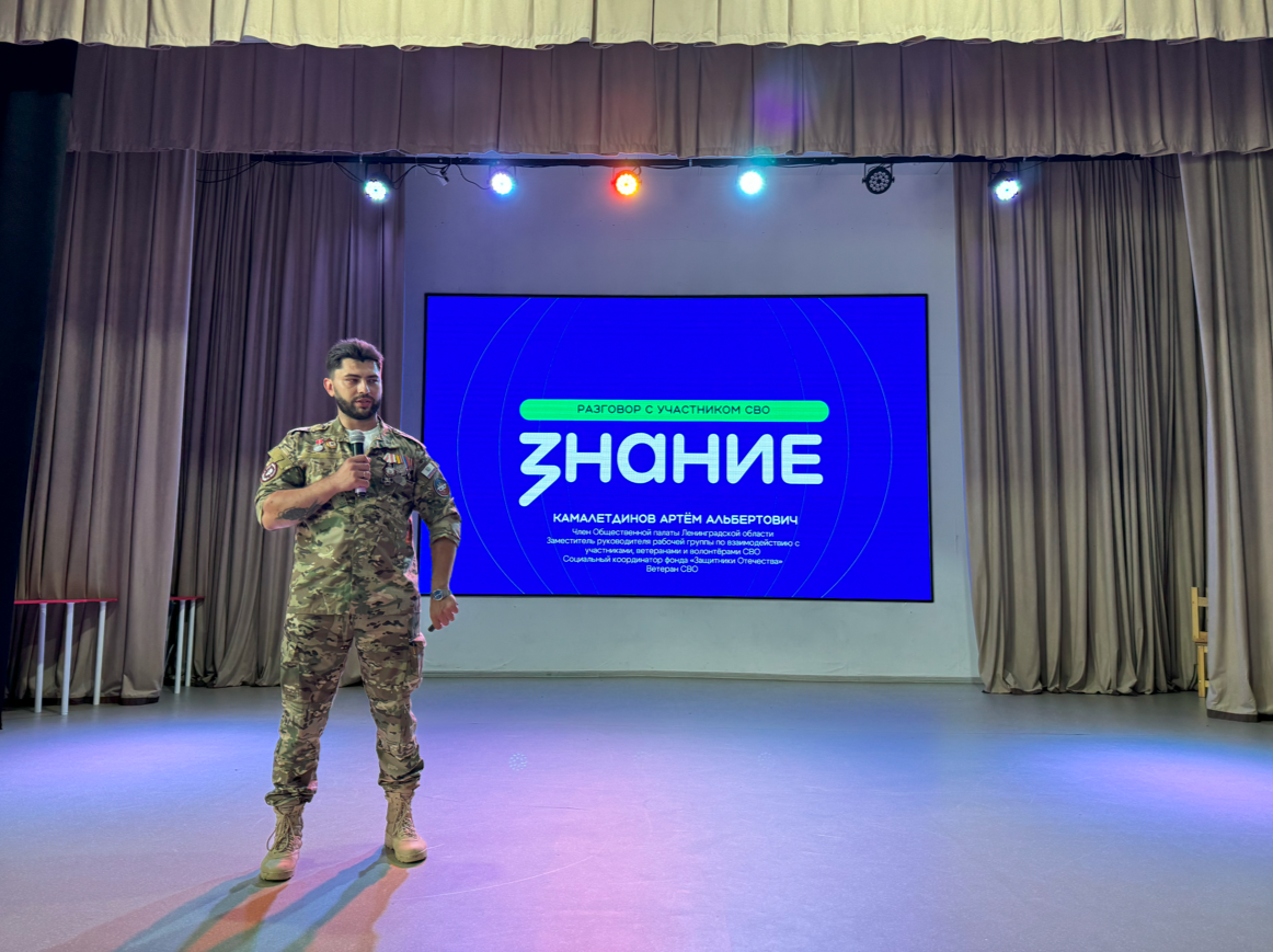 Члены палаты посетили лагерь "Маяк" под Гатчиной
