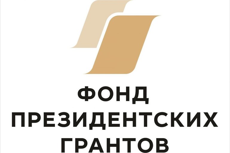 #СовМестно с Общественной палатой!