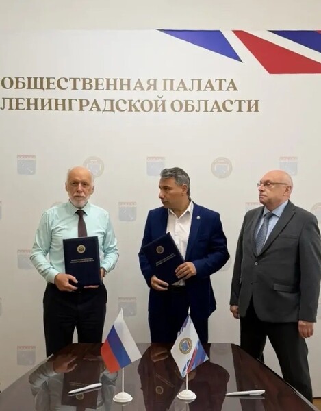 Общественная палата Ленинградской области и Уполномоченный по правам человека подписали соглашение о сотрудничестве на выборах