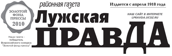 Наши партнеры