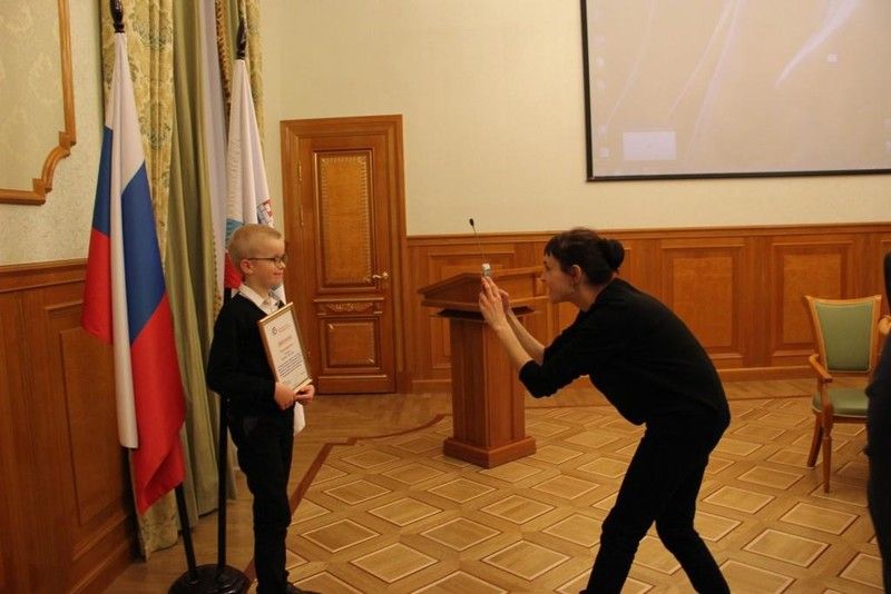 Награждение победителей конкурса для школьников "Мое семейное древо" (23.11.2018)