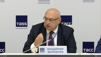 Заключительная пресс - конференция по итогам выборов