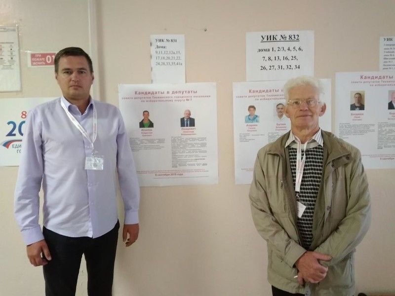Общественные наблюдатели в Ленинградской области отметили, что выборы прошли без серьезных нарушений