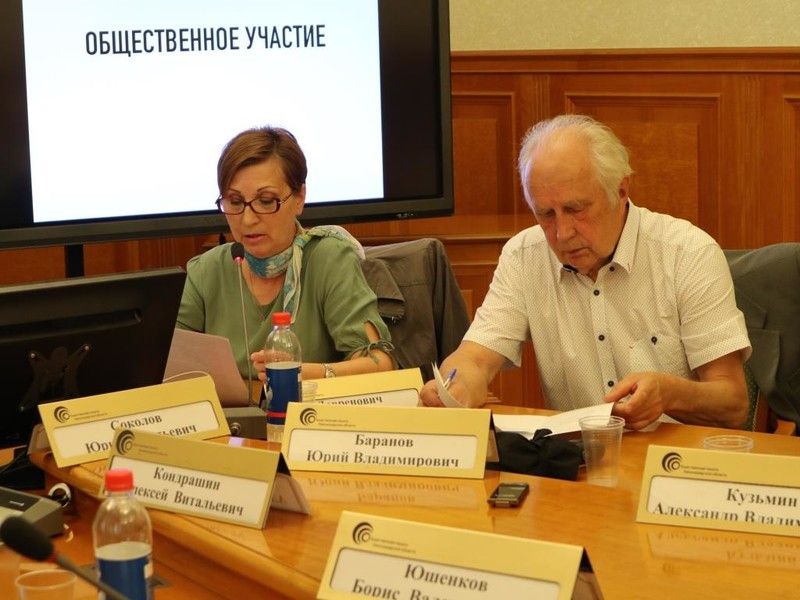 Центр компетенций по развитию городской среды: каким ему быть в Ленинградской области?