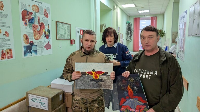 Народный Фронт помогает от Чукотки до Калининграда