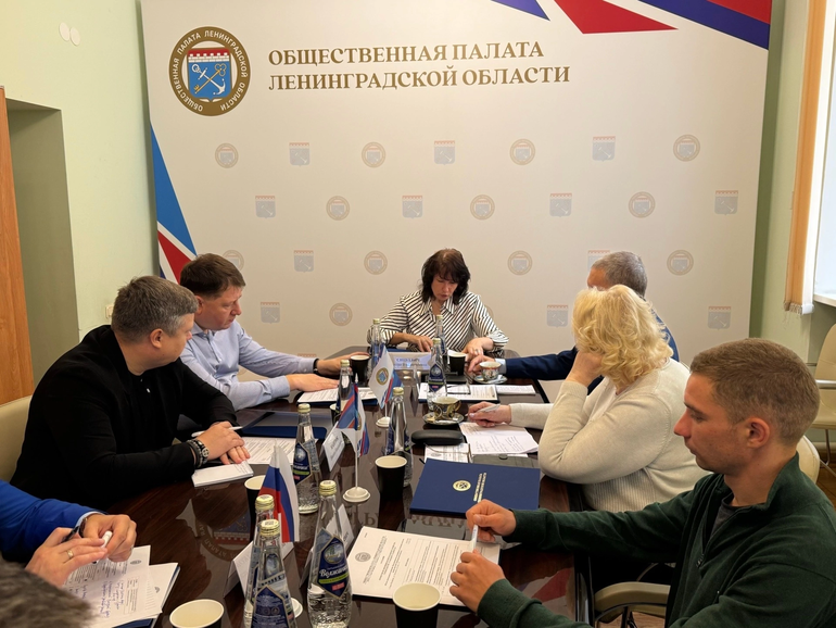 Комиссия по ЖКХ Общественной палаты Ленинградской области подвела итоги работы VI созыва