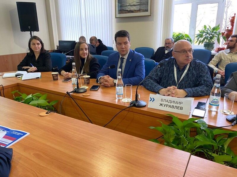 Форум "Сообщество" в Петрозаводске, день второй