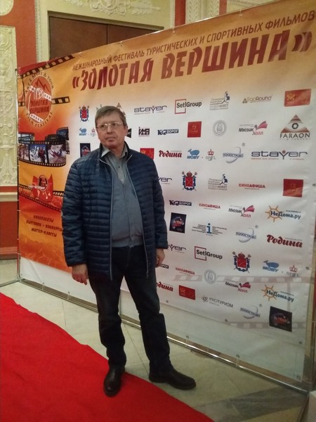 НОВАЯ ПОБЕДА" НА КИНОФЕСТИВАЛЕ "ЗОЛОТАЯ ВЕРШИНА"