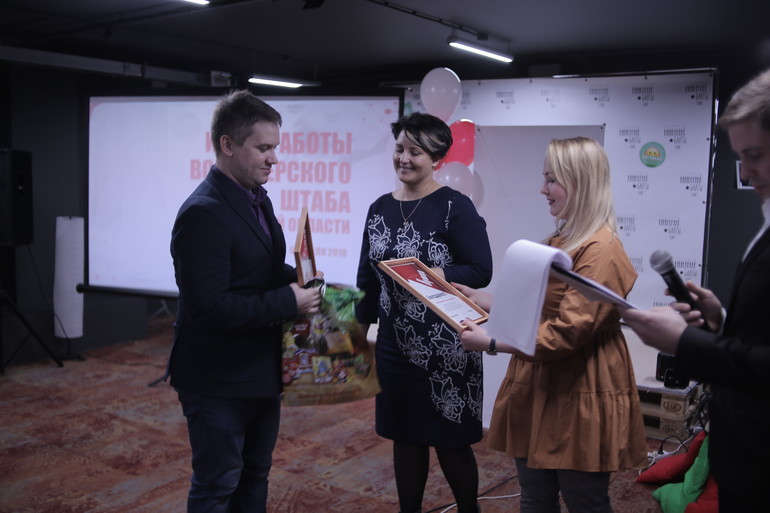 Волонтеры штаба Путина подвели итоги работы и запустили проект «Наши победы» о достижениях России