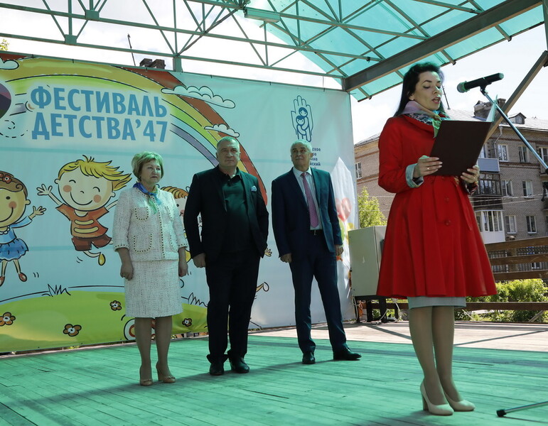 В Ленинградской области отметили День защиты детей