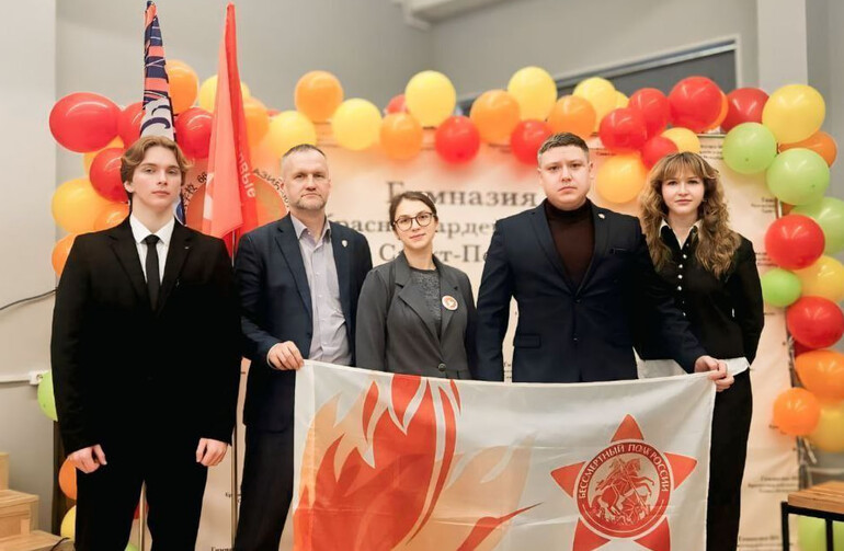 Конференция по антикибербуллингу прошла в Гимназии №664
