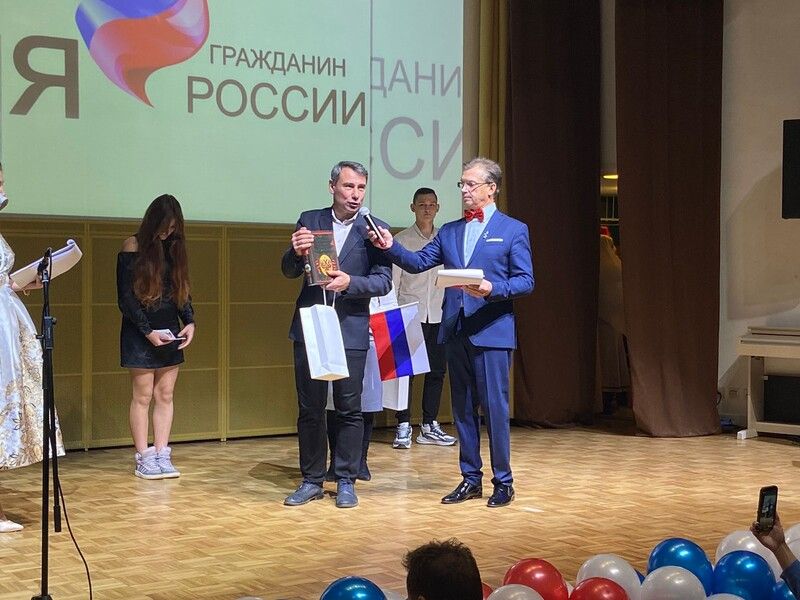 Ленинградская область отмечает День народного единства