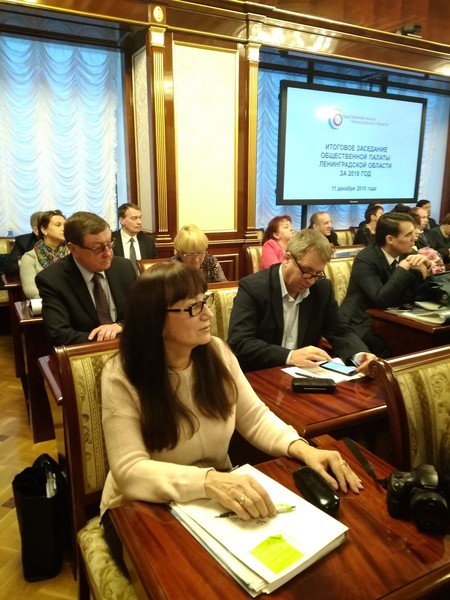 Общественная палата Ленобласти подвела итоги работы за год