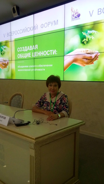 Вероника Тарбаева рассказала участникам Всероссийского экологического форума о рецепте борьбы с борщевиком Общественной палаты Ленобласти