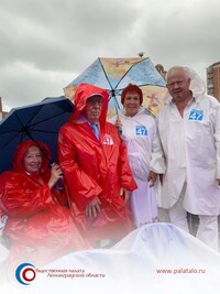 Ленинградская область отметила 95-летие в Сосновом Бору