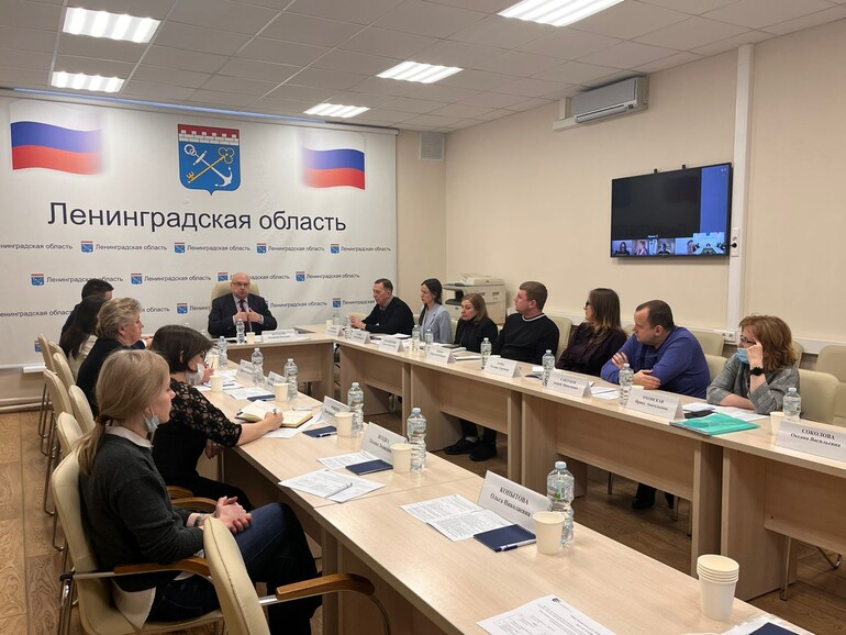 В Общественной палате Ленобласти обсудили нюансы вхождения НКО в реестр исполнителей общественно-полезных услуг