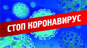 Уважаемые жители Ленинградской области!