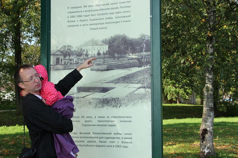 Общественная палата вступилась за уголок «купеческой Руси» в Ленинградской области