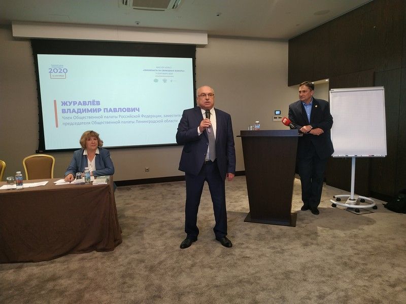В Ленинградской области прошел мастер-класс «Ленобласть за свободные выборы»