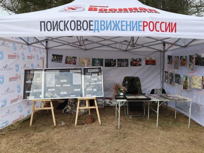На землях Ленобласти, опаленных войной, общественники из разных концов России обсудили вопросы сохранения воинских захоронений