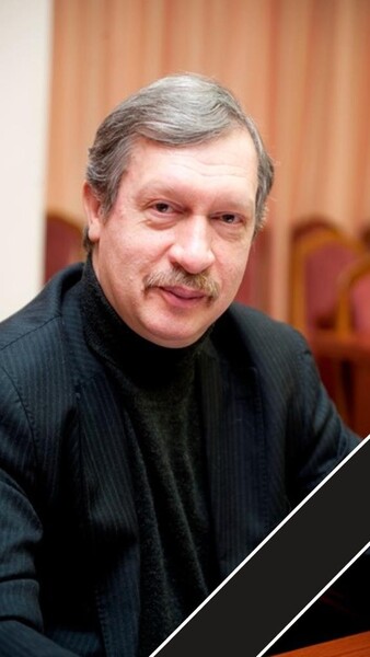 31 октября 2023 года скончался Юрий Сергеевич Шевчук